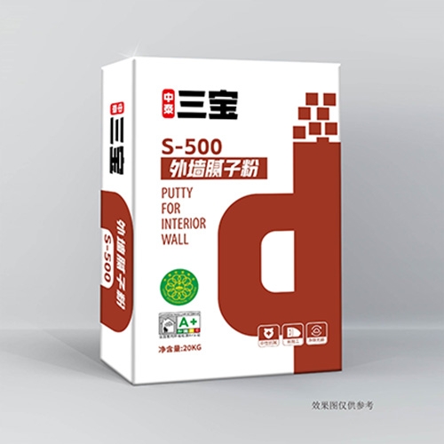 S-500外墻膩?zhàn)臃? /></a>
			<h3><a href=